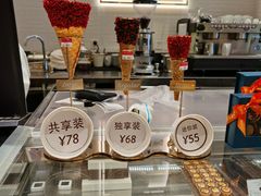-VENCHI 闻绮(上海佛罗伦萨小镇店)