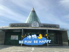 -济州岛泰迪熊博物馆