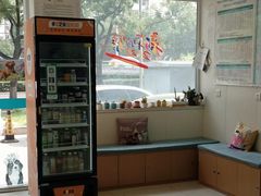 -美联众合动物医院·24h京西诊疗中心