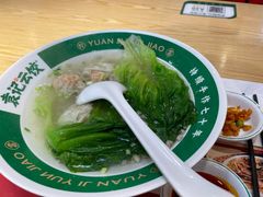 -袁记云饺(南门口店)