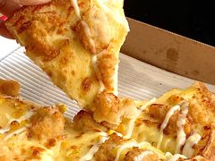 -必胜客(城西银泰店)