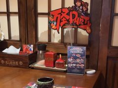 -弓二·烧鸟居酒屋(财富购物中心店)