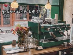 -METAL HANDS(五道营店)