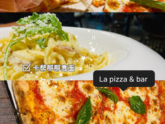 -味式·那不勒斯披萨Mise en place(亚朵酒店店)