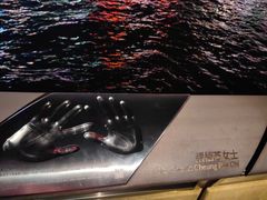 -星光大道