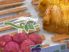 -奈雪的茶(国金中心店)