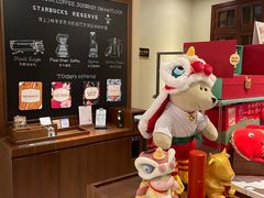 零售区-星巴克臻选(思南公馆店)
