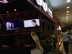 -胖哥俩肉蟹煲(淮安万达店)