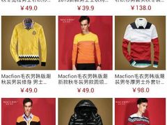 android_upload_pic-牛王庙(桥头街店)