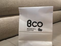 -Bco豆库(星耀天地店)