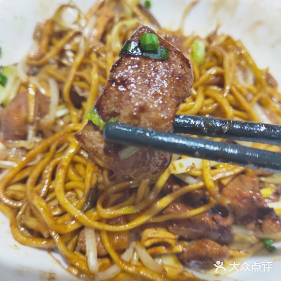 望江门德记面馆(学院路店)
