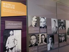 -北京周口店北京人遗址博物馆