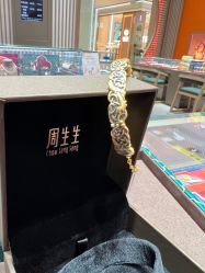 -周生生Chow Sang Sang(苏州中心南区店)