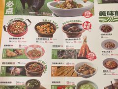 -望湘园·湖南菜(宏伊店)