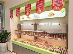 -顶东面包花园·生日蛋糕(太平店)