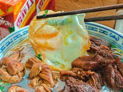 -永丰面馆(汉口路店)