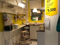 -宜家·瑞典食品屋(四元桥店)