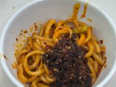 -伊穆祥牛肉面总店·清真