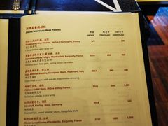-杭州西子湖四季酒店·金沙厅