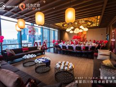 包厢-富力丽思卡尔顿酒店·丽轩中餐厅