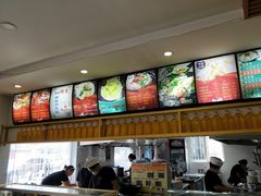 -郝鸿来火烧(古城店)
