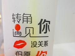 -临夏清真餐馆羊肉火锅(安德民族商贸城店)