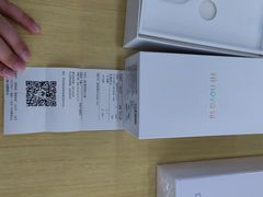 -百联临沂购物中心(临沂路店)