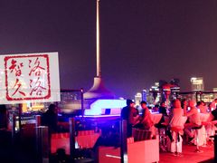 -罗斯福色戒酒吧(外滩店)