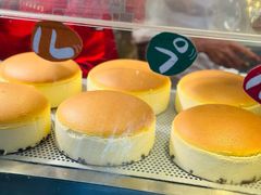 -瑞可爷爷的店(难波本店)