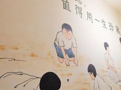 -隆康社长沙烧烤铺(桔园店)