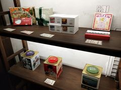 -和平菓局(王府井店)