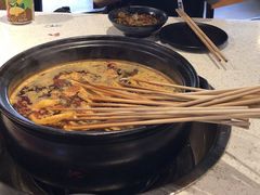 -钢管厂五区小郡肝串串香(南山店)