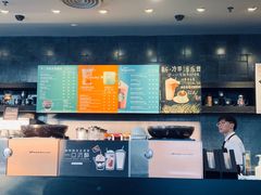 -星巴克臻选(湛江鼎盛广场店)