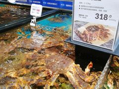 -盒马鲜生(皇庭广场店)