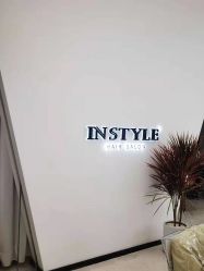 -Rise Hair上升造型