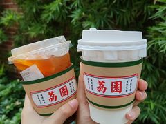 錫蘭檸檬茶-荔園 LaiYuen