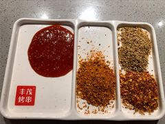 -丰茂烤串(港旅店)