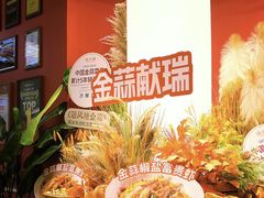 -避风塘·金牌店·夜宵(金玉兰店)