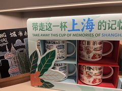-星巴克(浦东机场T2到达店)