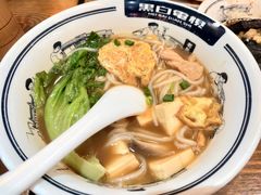 -黑白电视长沙小吃(悦汇城店)