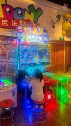 -卡通尼乐园(新达汇三林店)
