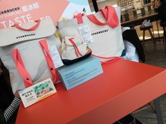 -星巴克(武汉保利时代)