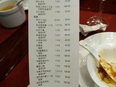 -文杏酒楼(一品天下店)
