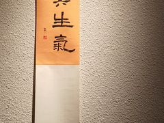 -上上席川菜(凯德乐峰广场店)