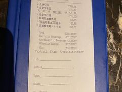 -环球港凯悦 · 享悦中餐厅