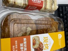 -盒马鲜生(帝斯曼店)