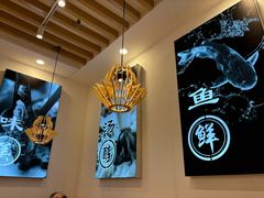 -鲜越鲜鱼粉(财富购物中心店)