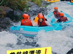 -龙井峡漂流