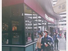 -COSTA COFFEE(吴江路店)