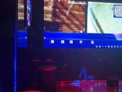 -998KTV(民治民乐店)